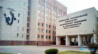 Lviv National University of Veterinary Medicine and Biotechnologies миниатюра №8