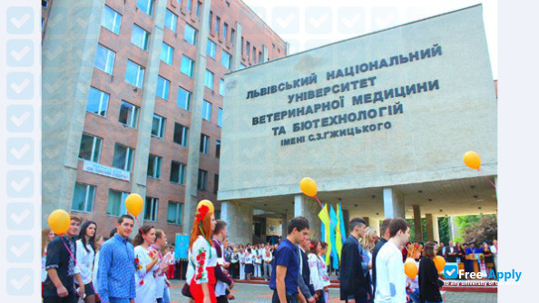 Lviv National University of Veterinary Medicine and Biotechnologies photo #12