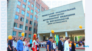 Lviv National University of Veterinary Medicine and Biotechnologies миниатюра №1