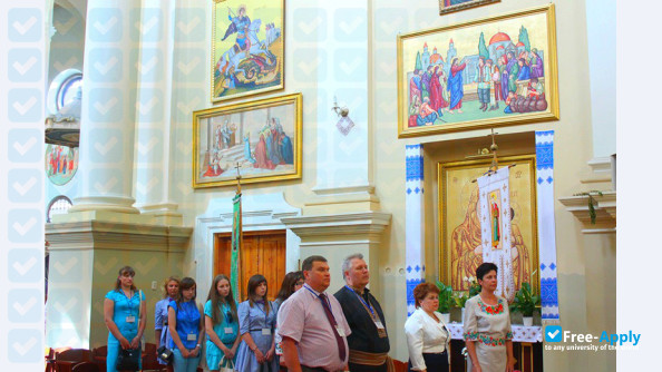 Lviv National University of Veterinary Medicine and Biotechnologies photo