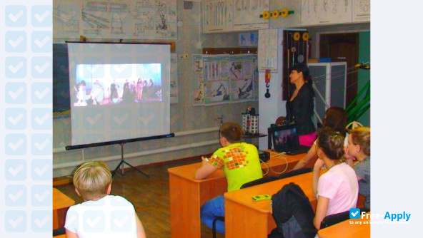 Photo de l’Educational and Scientific Professional Pedagogical Institute #9