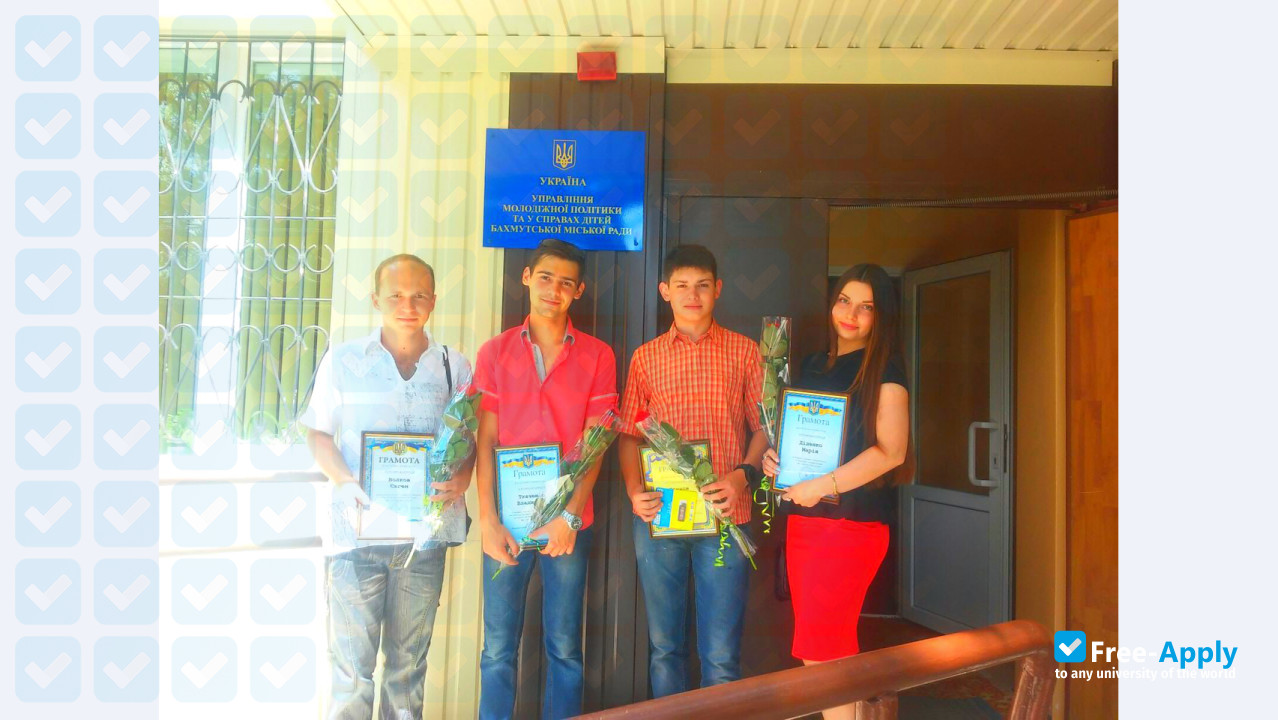 Photo de l’Educational and Scientific Professional Pedagogical Institute #8