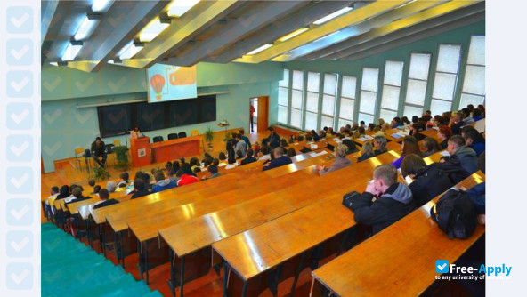 Photo de l’Educational and Scientific Professional Pedagogical Institute #7