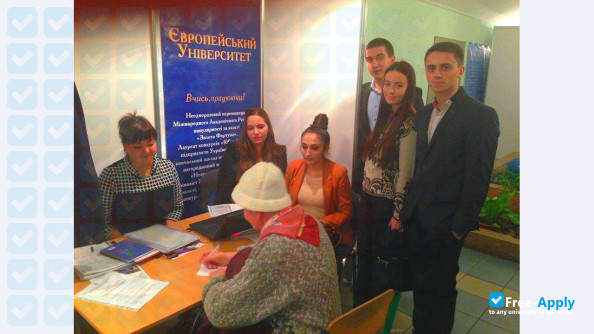 European University photo #9