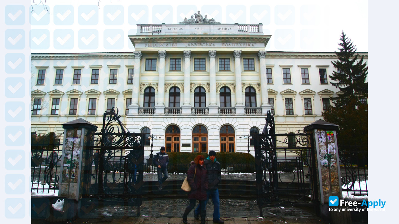 Lviv Polytechnic National University фотография №8