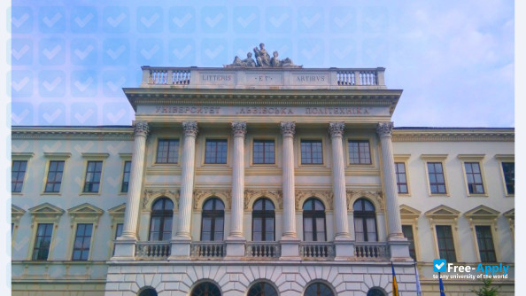 Lviv Polytechnic National University фотография №7