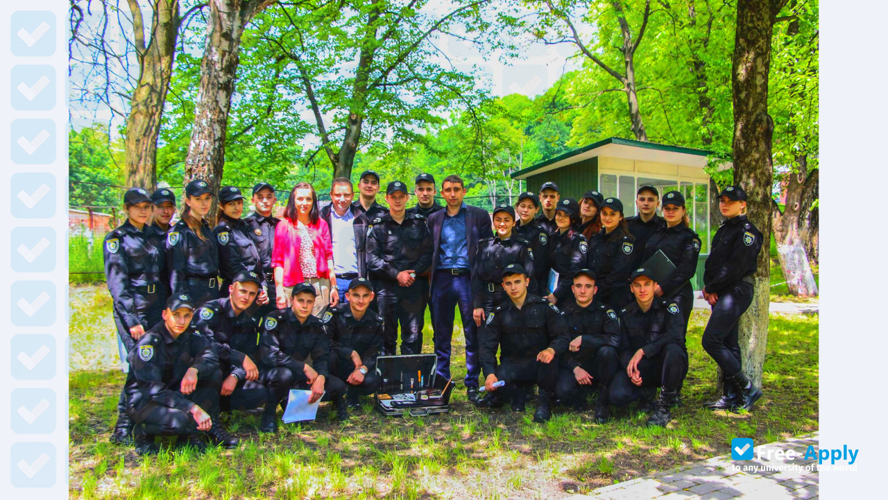 Lviv State University of Internal Affairs photo #6