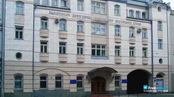 Lviv State University of Internal Affairs photo #2