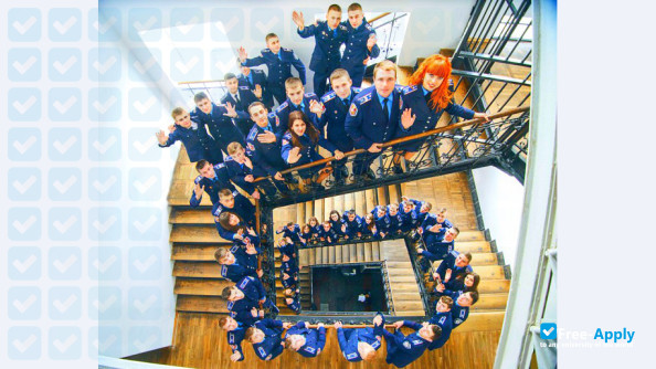 Lviv State University of Internal Affairs photo