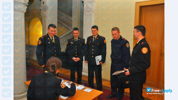 Photo de l’Lviv State University of Life Safety