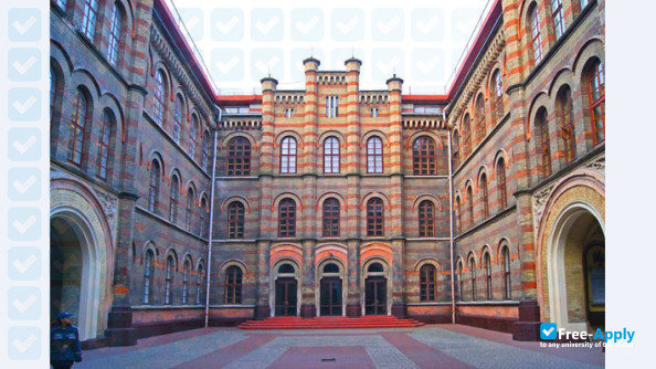 Lviv State University of Life Safety photo #6