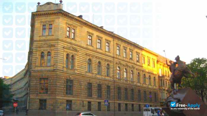 Foto de la Lviv State University of Physical Culture #5