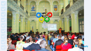 Miniatura de la Lviv State University of Physical Culture #10