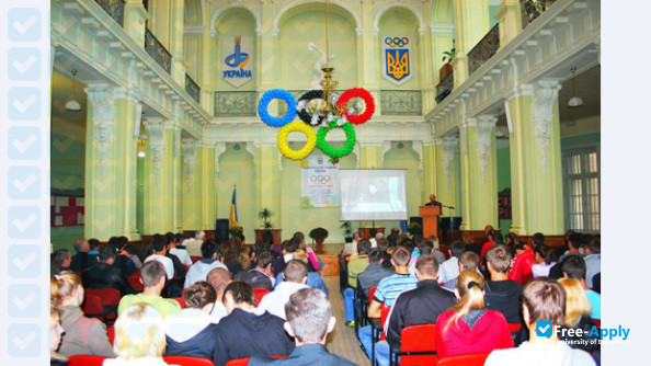 Lviv State University of Physical Culture фотография №10