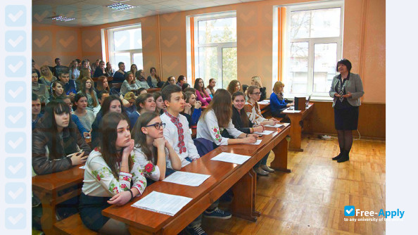Galician College named after Vyacheslav Chornovil photo #2