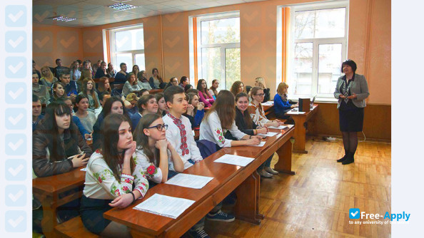 Photo de l’Galician College named after Vyacheslav Chornovil #1