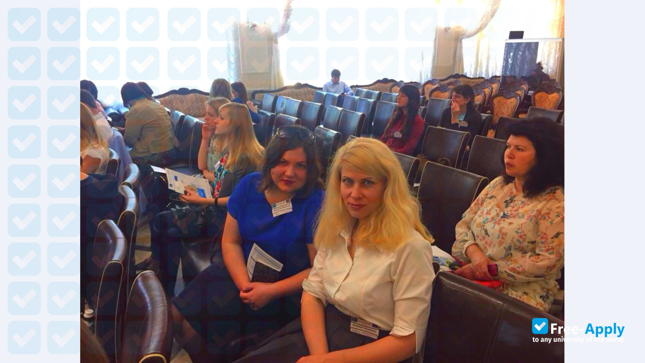Photo de l’Lviv University of Business and Law #7