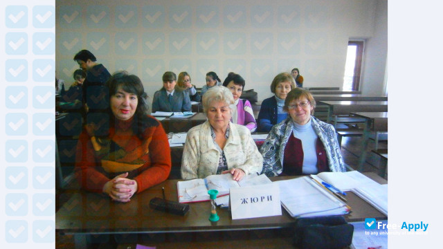 Photo de l’Makiyivs'kij Economics and Humanities Institute