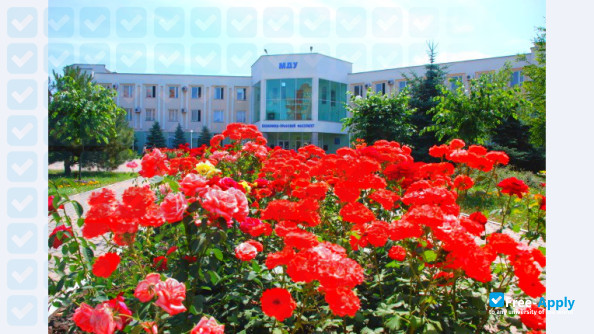 Mariupol State University фотография №8
