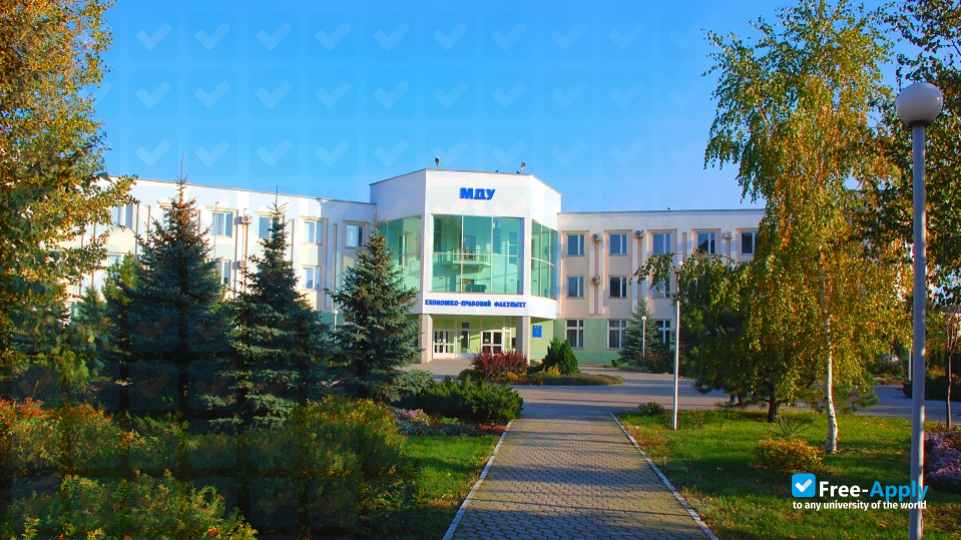 Foto de la Mariupol State University #17