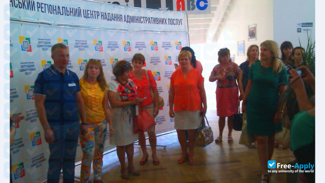 Gorlovka State Pedagogical Institute for Foreign Languages photo #1