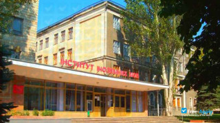 Gorlovka State Pedagogical Institute for Foreign Languages миниатюра №5