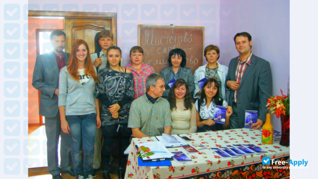 Gorlovka State Pedagogical Institute for Foreign Languages photo
