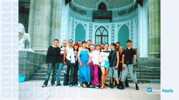 Melitopol Institute of Ecology and Social Technologies photo #9
