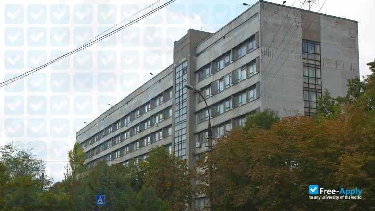 Kherson State University photo #8