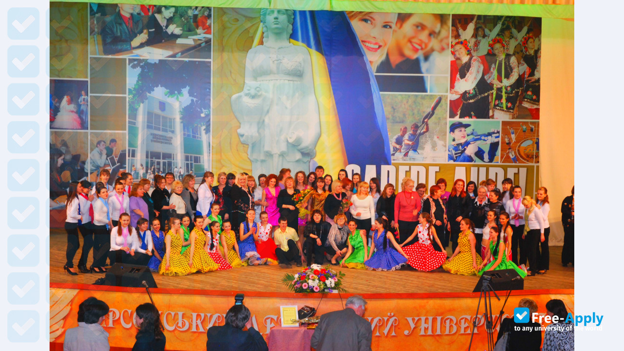 Kherson State University photo #6