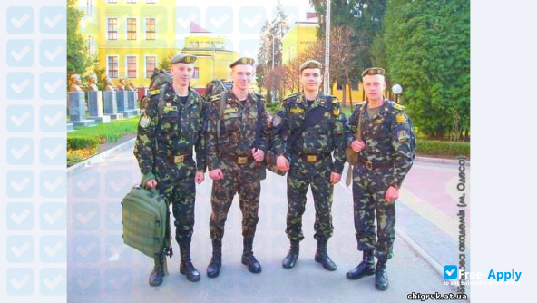 Military Academy Odessa photo #1