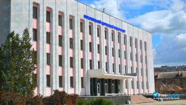 Mukachevo State University photo