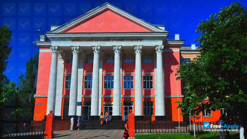 Photo de l’Mykolayiv National Agrarian University #11