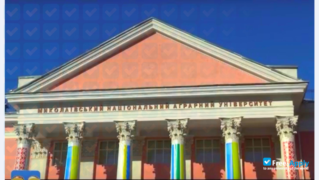 Photo de l’Mykolayiv National Agrarian University #6