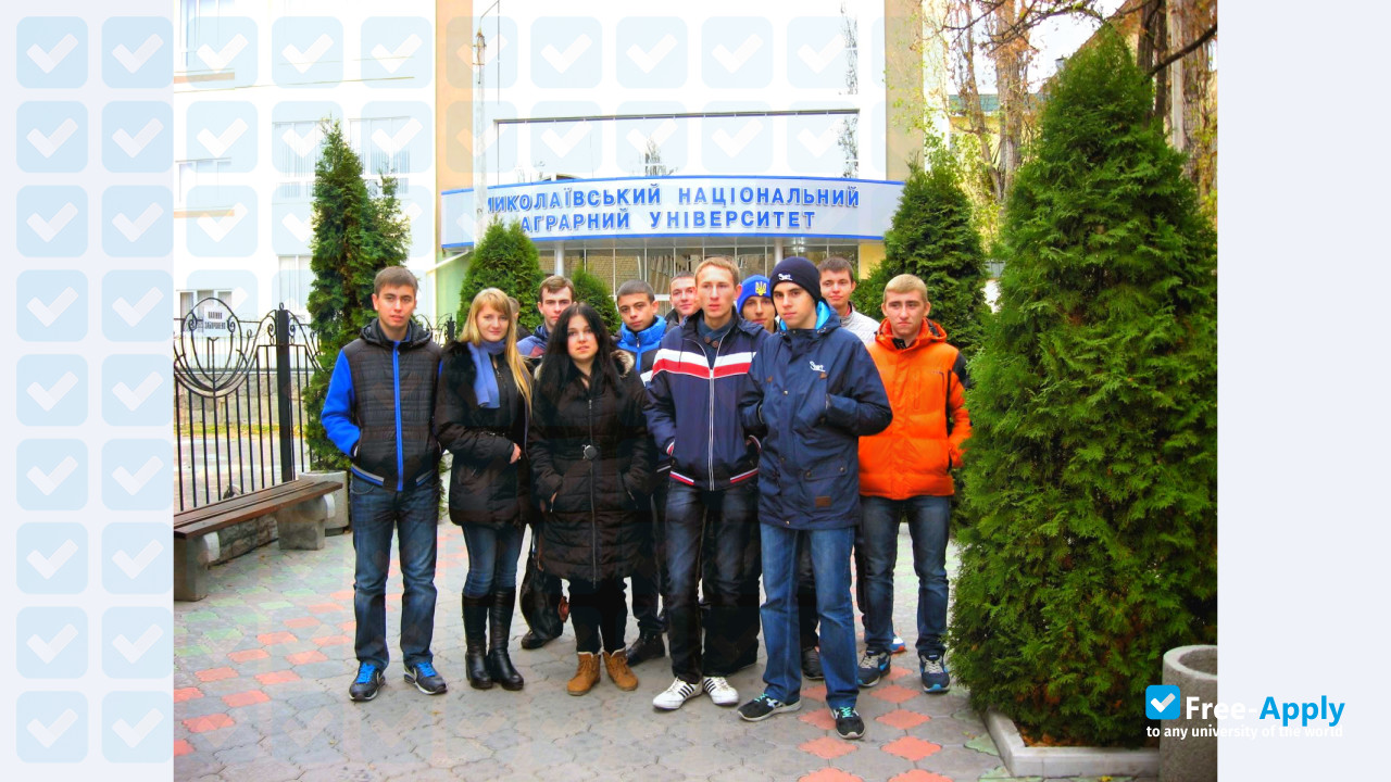 Photo de l’Mykolayiv National Agrarian University #4