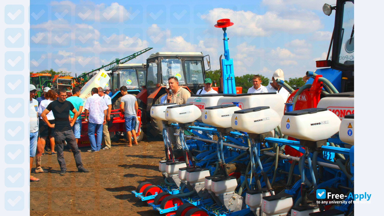 Photo de l’Mykolayiv National Agrarian University #5