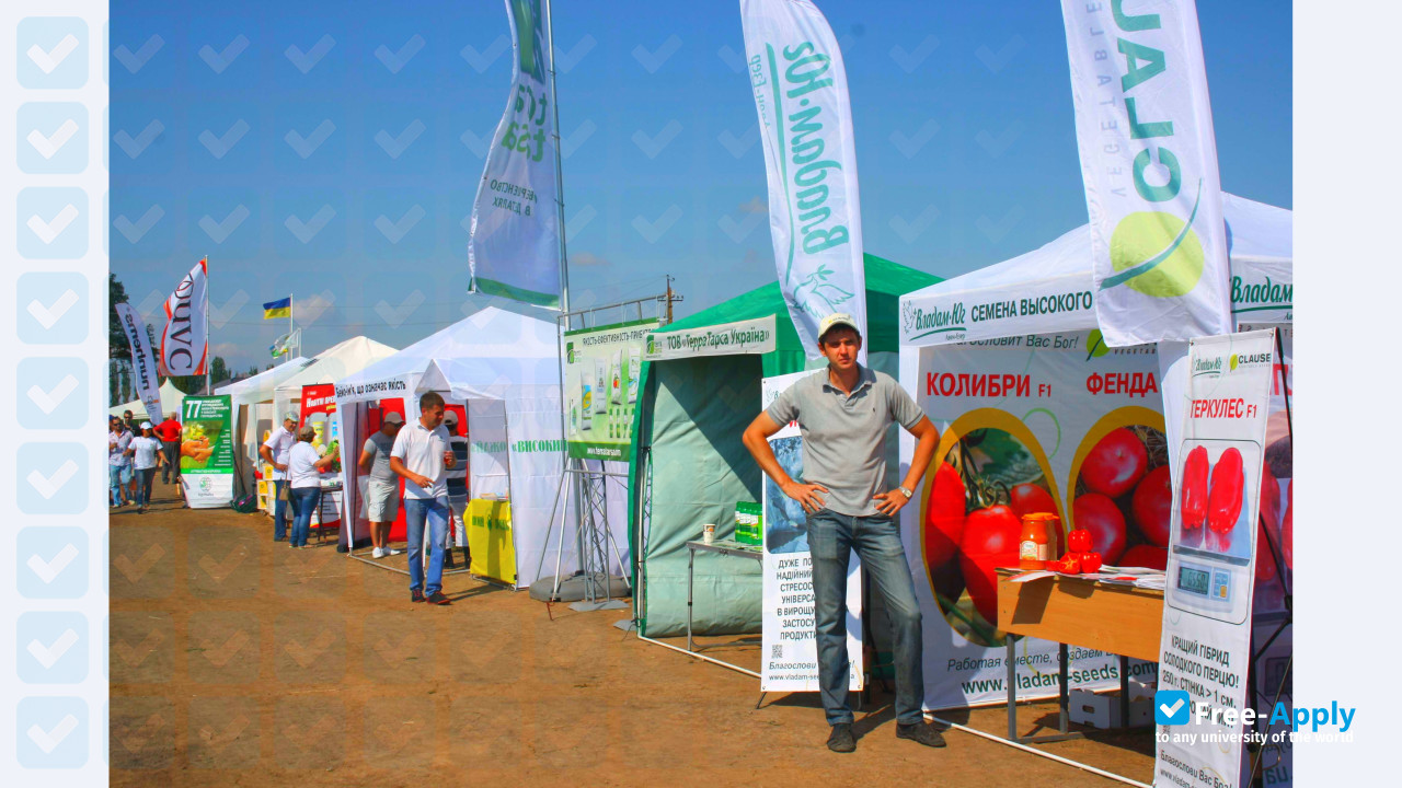 Photo de l’Mykolayiv National Agrarian University #16
