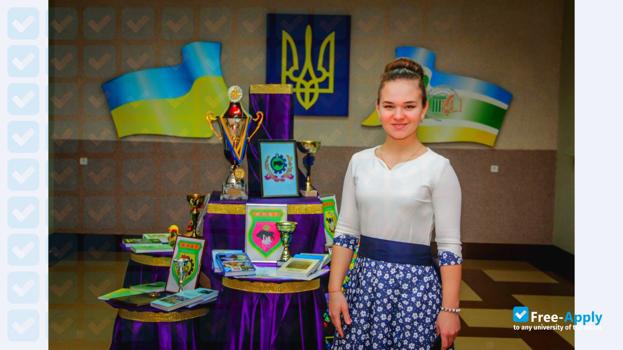 Photo de l’Mykolayiv National Agrarian University #12