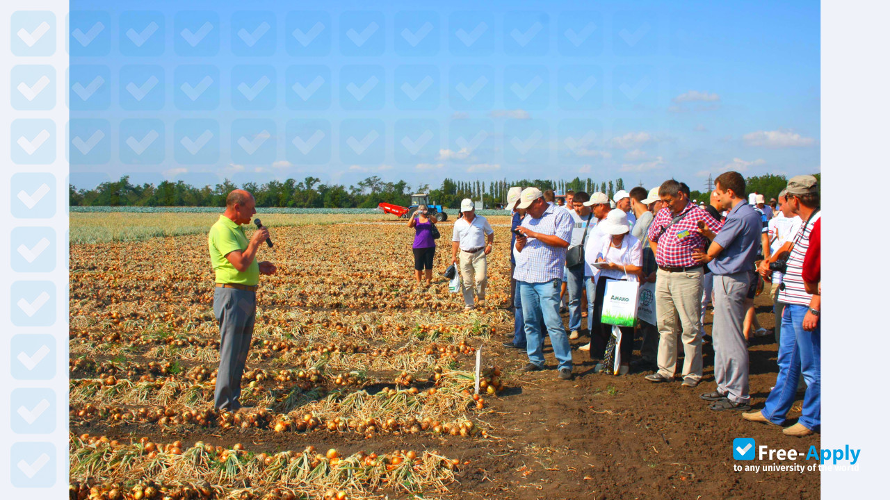 Photo de l’Mykolayiv National Agrarian University #17