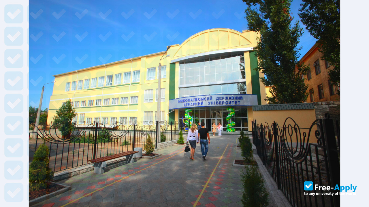 Photo de l’Mykolayiv National Agrarian University #9