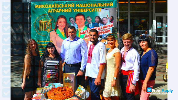 Photo de l’Mykolayiv National Agrarian University #13
