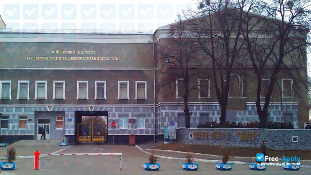 Kiev Military Institute of Control and Signals photo #2
