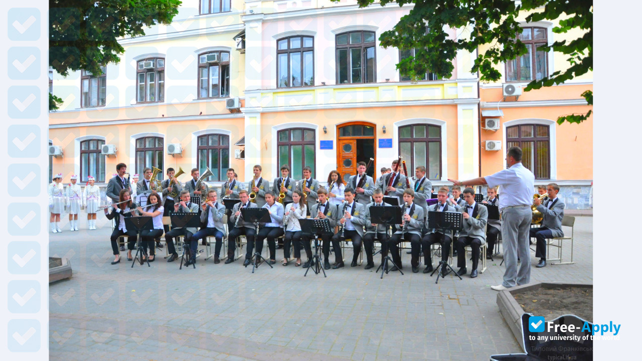 Ivano-Frankivsk music school named after Denis Sichinskiy photo #12