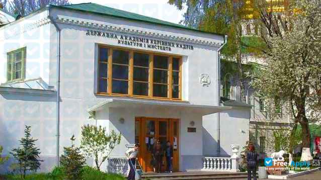 Foto de la National Academy of Culture and Arts Management #15