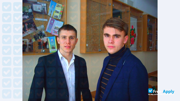 National Academy of Security Service of Ukraine фотография №10