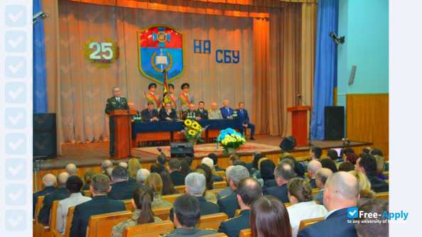 National Academy of Security Service of Ukraine фотография №3
