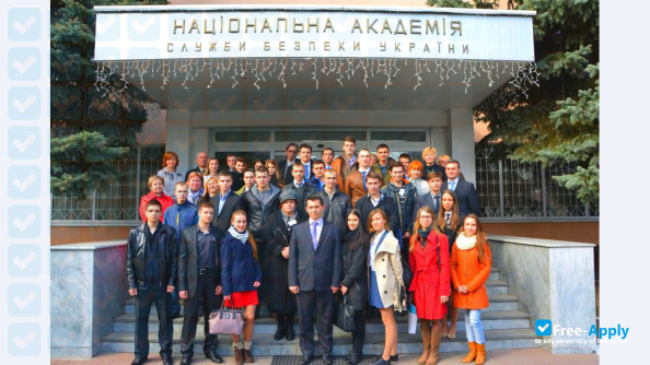 National Academy of Security Service of Ukraine photo #13