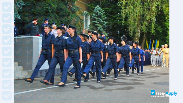 Фотография National Academy of Security Service of Ukraine