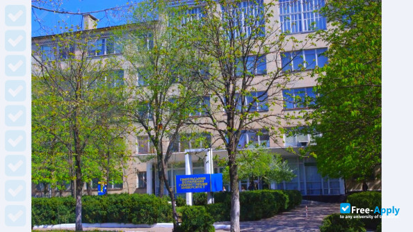 Foto de la Izmail State Humanities University