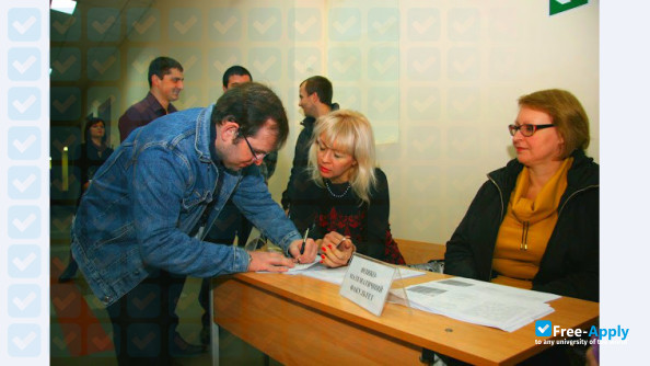 K. D. Ushynsky South Ukrainian National Pedagogical University photo #2